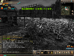 ꡼ No.003 | ٥Ǥȴ֤絬˻äǤ롤֥饤󥢥RPGŷCBTݡ