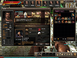 ꡼ No.012 | ٥Ǥȴ֤絬˻äǤ롤֥饤󥢥RPGŷCBTݡ