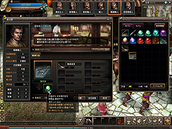 ꡼ No.013 | ٥Ǥȴ֤絬˻äǤ롤֥饤󥢥RPGŷCBTݡ