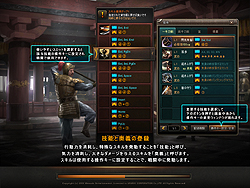 ꡼ No.015 | ٥Ǥȴ֤絬˻äǤ롤֥饤󥢥RPGŷCBTݡ