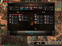 ꡼ No.016 | ٥Ǥȴ֤絬˻äǤ롤֥饤󥢥RPGŷCBTݡ