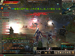 ꡼ No.017 | ٥Ǥȴ֤絬˻äǤ롤֥饤󥢥RPGŷCBTݡ