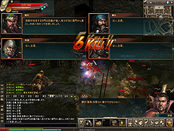 ꡼ No.027 | ٥Ǥȴ֤絬˻äǤ롤֥饤󥢥RPGŷCBTݡ