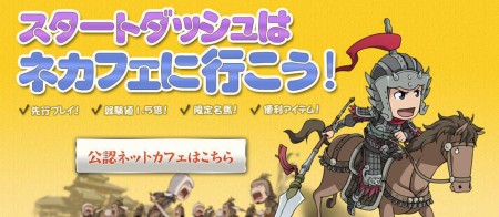 ꡼ No.002Υͥ / ȥåΥ󥹤ƨʡ饤󥢥RPGŷסOBTΥץ󥵡ӥ