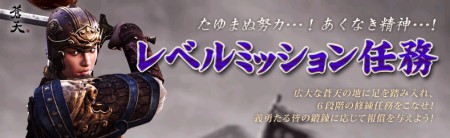 ꡼ No.004Υͥ / ȥåΥ󥹤ƨʡ饤󥢥RPGŷסOBTΥץ󥵡ӥ