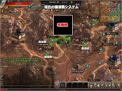 ꡼ No.005 | ŷפ褬礭Ѥ롣428ΥåץǡȤǿ줬о줹ܺΡŸˤĤƥꥪʹƤߤ