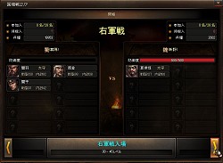 ꡼ No.029 | ŷפ褬礭Ѥ롣428ΥåץǡȤǿ줬о줹ܺΡŸˤĤƥꥪʹƤߤ