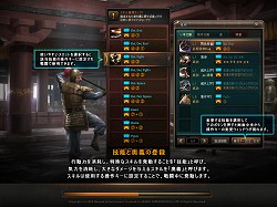 ꡼ No.040 | ŷפ褬礭Ѥ롣428ΥåץǡȤǿ줬о줹ܺΡŸˤĤƥꥪʹƤߤ