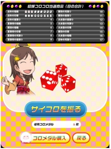 ꡼ No.009 | 緿åץǡ֥饤󥢥ŷפǡޤѤäֹפĩ