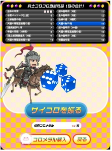 ꡼ No.010 | 緿åץǡ֥饤󥢥ŷפǡޤѤäֹפĩ