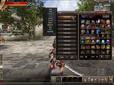 ꡼ No.003 | ŷס楳åץǡȡαͺо