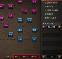 ꡼ No.003 | ŷץ쥤䡼̾ϡơɤǽϽɤץ쥼