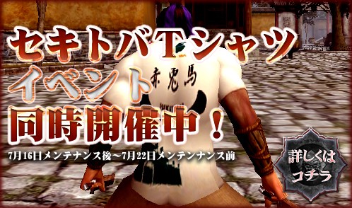 ꡼ No.006Υͥ / Ȥۤƹŷסƥġֹפޤ᤿緿åץǡȤ»