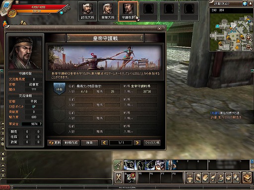 ꡼ No.002 | PR۶ϥץ쥤Ǥʤڤ򡪡ƥɲäǡβơŷפޤޤǮ