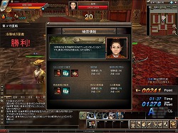 ꡼ No.008 | PR۶ϥץ쥤Ǥʤڤ򡪡ƥɲäǡβơŷפޤޤǮ