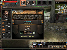 ꡼ No.003Υͥ / ͤϤ衣ꥪŷפ˻ֺ̤̾ȤʤƤȲϤۤκǸפСספ򥪡ץ