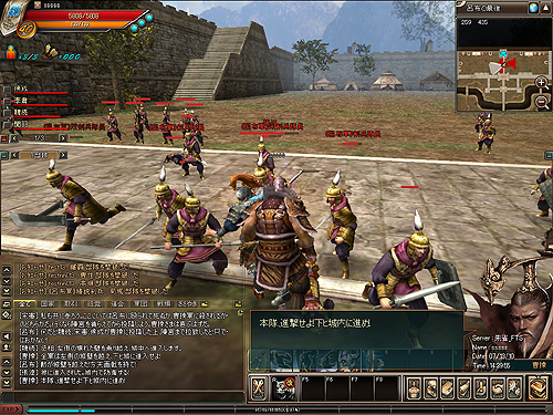 ꡼ No.006Υͥ / ͤϤ衣ꥪŷפ˻ֺ̤̾ȤʤƤȲϤۤκǸפСספ򥪡ץ