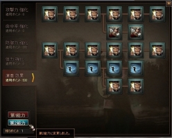 ꡼ No.002 | ŷסʥƥġϵפ̣ȱͺãϢȤĤġﶷͭ˿ʤ褦