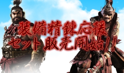 ���������꡼ No.008�Υ���ͥ������ / ����ŷ�ס����٥�ȡȽ���סɳ��š�Ϣ�絡ǽ�˥��åץǡ��ȼ»�