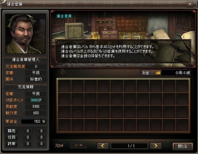 ���������꡼ No.011�Υ���ͥ������ / ����ŷ�ס����٥�ȡȽ���סɳ��š�Ϣ�絡ǽ�˥��åץǡ��ȼ»�