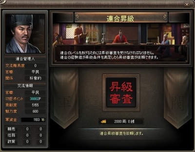 ���������꡼ No.012�Υ���ͥ������ / ����ŷ�ס����٥�ȡȽ���סɳ��š�Ϣ�絡ǽ�˥��åץǡ��ȼ»�