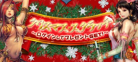 ���������꡼ No.001�Υ���ͥ������ / ����ŷ�ס���̿�ݥ���Ȥ����ä��륢���ƥ�ȱ����ݡɼ���