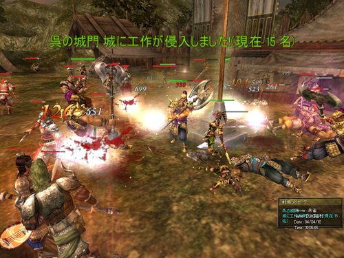 ꡼ No.001 | ŷ׺PvPƥġֹפΥ˥塼ޤॢåץǡȤ1222˼»