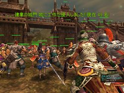 ꡼ No.005 | ŷ׺PvPƥġֹפΥ˥塼ޤॢåץǡȤ1222˼»