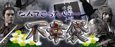 ꡼ No.002Υͥ / ŷסȹɤ˥塼ʡޤǡϡ