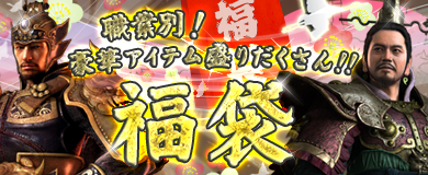 ꡼ No.003Υͥ / ŷסȹɤ˥塼ʡޤǡϡ