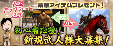 ꡼ No.018Υͥ / ŷס3Υץ쥤䡼襤򷫤깭ҳͤɤпʼ֡ɤʤɤ1ǯǰ٥Ȥ