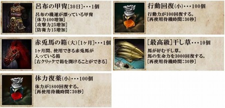 ꡼ No.020 | ŷס3Υץ쥤䡼襤򷫤깭ҳͤɤпʼ֡ɤʤɤ1ǯǰ٥Ȥ