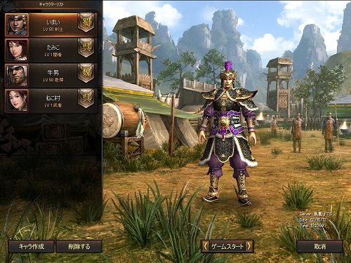 ���������꡼ No.005�Υ���ͥ������ / ����ŷ�ס���˥塼���뤵������Ͽޥꥻ�åȻ�����������ƥ��Ҳ�