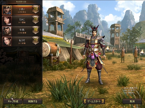 ���������꡼ No.007�Υ���ͥ������ / ����ŷ�ס���˥塼���뤵������Ͽޥꥻ�åȻ�����������ƥ��Ҳ�