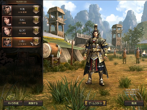 ���������꡼ No.008�Υ���ͥ������ / ����ŷ�ס���˥塼���뤵������Ͽޥꥻ�åȻ�����������ƥ��Ҳ�