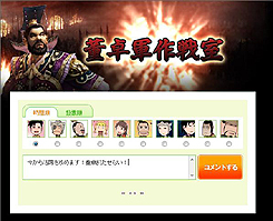 ꡼ No.003 | ֥ꥢ״ָǶͭ٥¿