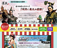 ꡼ No.004 | ֥ꥢ״ָǶͭ٥¿