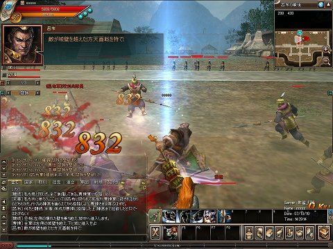 ꡼ No.014Υͥ / 2011ǯΥơޤϥХĴȥ֥ƥĤζǯޤŷפܻؤΤĥޥ͡㡼ʹ