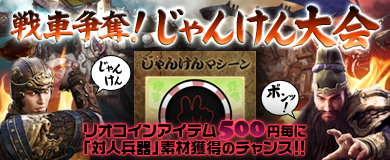 ꡼ No.009Υͥ / ŷסпʼּ¼֡פо졣500ʬͭƥȡ跿пʼɤκ