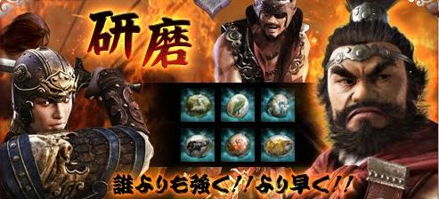 ���������꡼ No.002�Υ���ͥ������ / ����ŷ�פ�����ξ�����ä�����о졤���᥷���ƥ�����