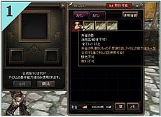 ꡼ No.004 | ŷס緿åץǡȡŷפֹƥפ䥢꡼ʤɤζǽˡַƮפֻץƥ