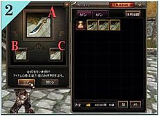 ꡼ No.005 | ŷס緿åץǡȡŷפֹƥפ䥢꡼ʤɤζǽˡַƮפֻץƥ