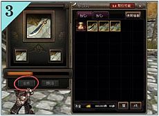 ꡼ No.006 | ŷס緿åץǡȡŷפֹƥפ䥢꡼ʤɤζǽˡַƮפֻץƥ