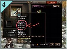 ꡼ No.007 | ŷס緿åץǡȡŷפֹƥפ䥢꡼ʤɤζǽˡַƮפֻץƥ