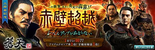 ꡼ No.003 | ŷ׺10ܤηиͤǤ륤٥Ȥ328