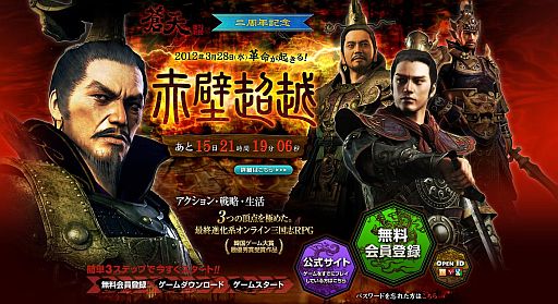 ꡼ No.004 | ŷ׺10ܤηиͤǤ륤٥Ȥ328