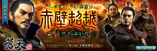 ꡼ No.001Υͥ / ŷס2ǯǰ٥ȡĶۡ׳šʵ׾ʪֿסо