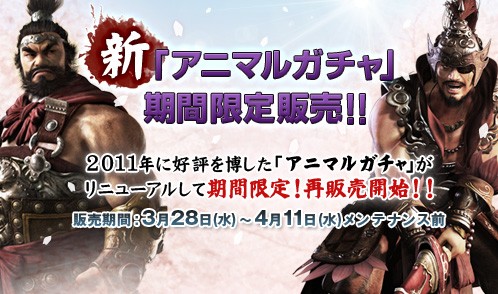 ꡼ No.003Υͥ / ŷס2ǯǰ٥ȡĶۡ׳šʵ׾ʪֿסо