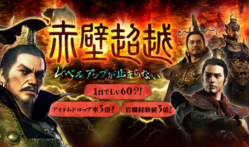 ꡼ No.009Υͥ / ŷץ٥ȡĶۡפ򳫺šиͤϺ10ܤ