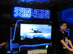 ꡼ No.002Υͥ / CJ 09500͵Ϥ郎̥ϡեå˶ƵäƤMMOFPSŷ4591